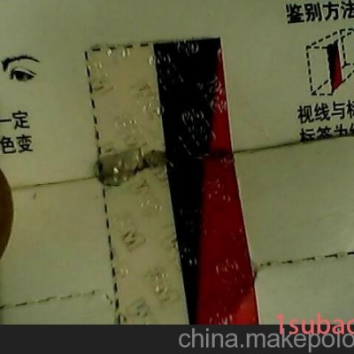 正品3M 9001A 折叠式颗粒物防护口罩/防尘口罩
