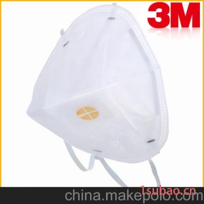 3M 9002V独立防护口罩 防雾霾PM2.5防尘 KN90呼气阀口罩
