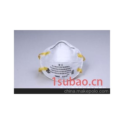 3M 8210 N95防护口罩