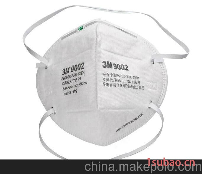 3M 9002折叠式防颗粒物口罩（头带式）--免保养防护口罩图2