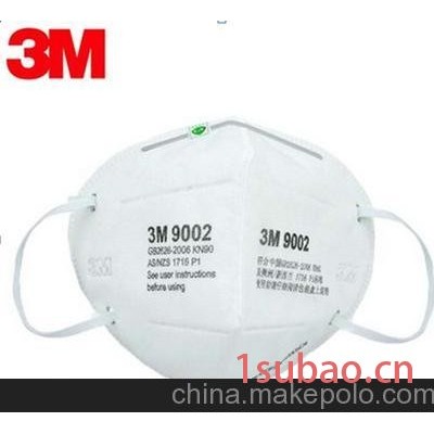 3M 9002折叠式防颗粒物口罩（头带式）--免保养防护口罩