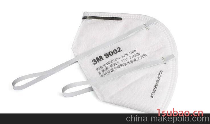 3M 9002折叠式防颗粒物口罩（头带式）--免保养防护口罩图3