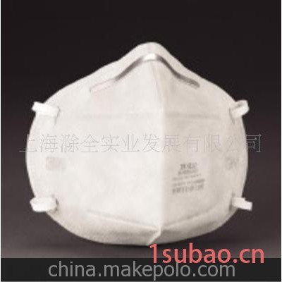 3M9003折叠式颗粒物防护口罩（耳带式/小号）