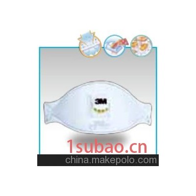 3M品牌9322颗粒物防护口罩