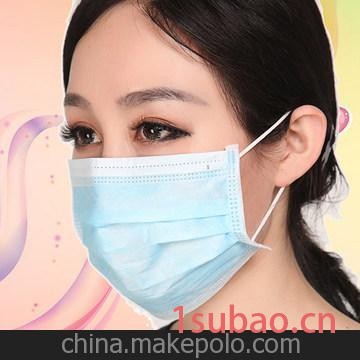一次性口罩 无纺布口罩 蓝色三层口罩 防护口罩