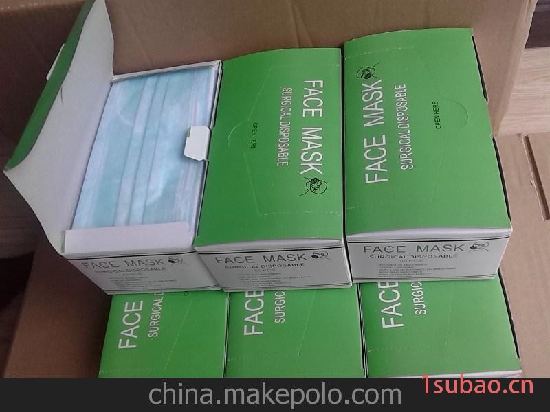 粉尘防护口罩，防护口罩面具面罩，无纺布 三层 一次性平面口罩图2