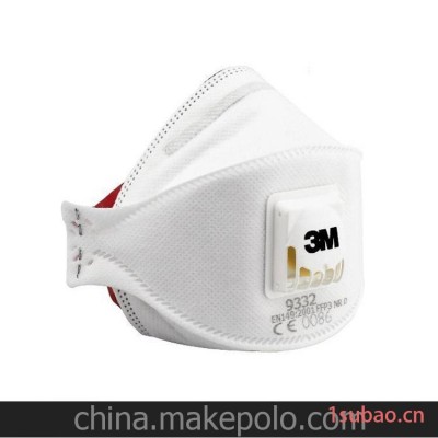 正品3M9332 FFP3折叠式 带呼吸阀 颗粒物 金属烟 防护口罩