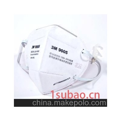 3M9001/9005原装正品颈戴式防尘口罩/颗粒物防护口罩 正品