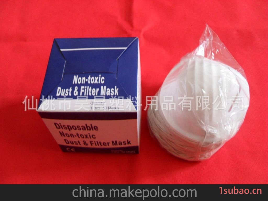厂家供应现货 一次性无纺布 防尘口罩 杯形防尘口罩图3
