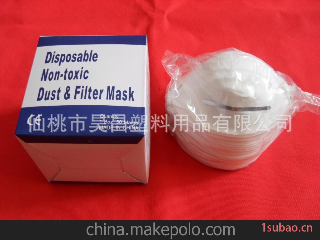 厂家供应现货 一次性无纺布 防尘口罩 杯形防尘口罩图2
