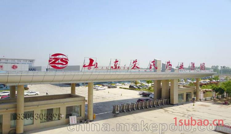 防护口罩图3