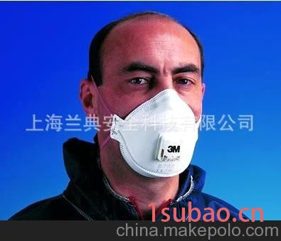 供应进口LDR9332FFP3折叠式防护口罩（带呼吸阀）图2