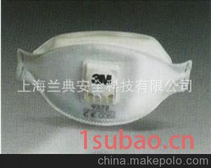 供应进口LDR9332FFP3折叠式防护口罩（带呼吸阀）图3