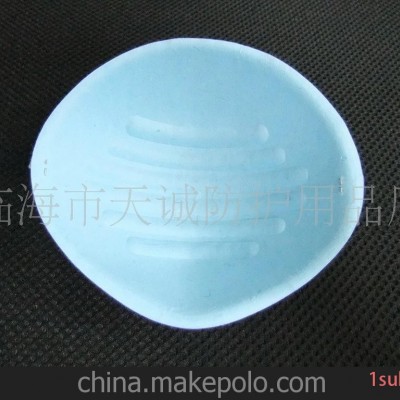 供应兰色涤纶防护口罩