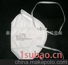 供应3M9001防尘口罩 防尘半面罩 一次性口罩 劳保口罩