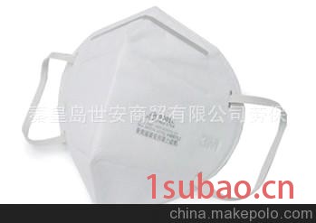 供应3M9001防尘口罩 防尘半面罩 一次性口罩 劳保口罩图2