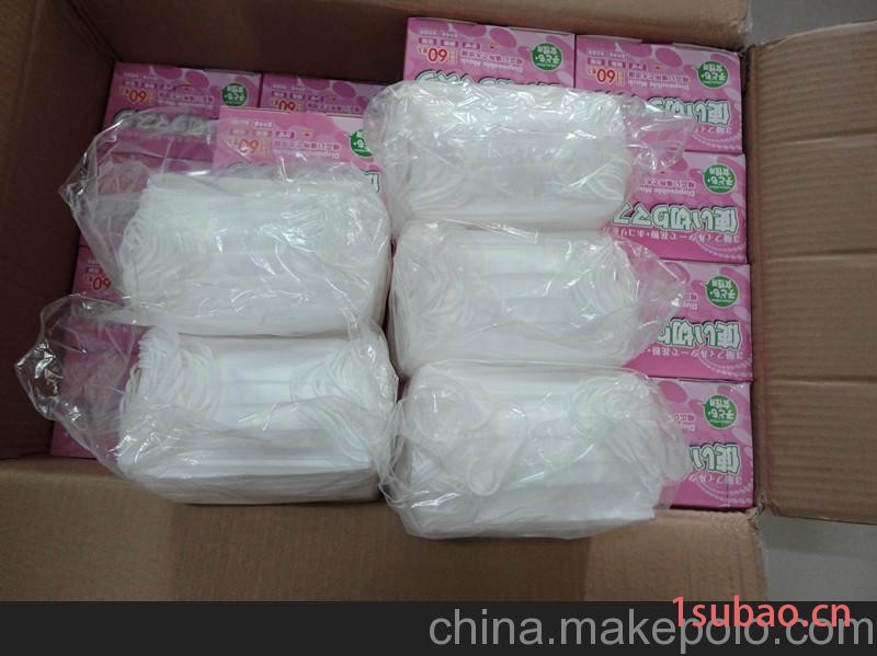 一次性口罩 日单库存图2