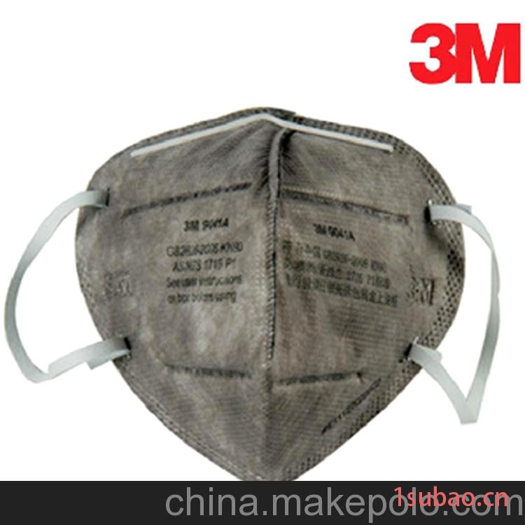 3M 9042A防护口罩 活性炭口罩 头戴防尘甲醛汽车尾气沙尘暴