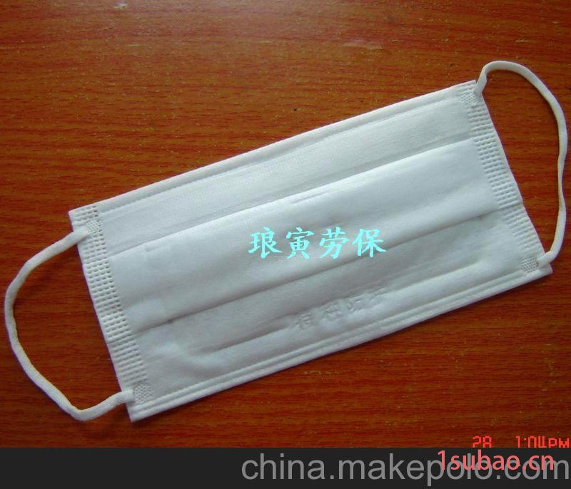 劳保用品/劳保口罩/防护口罩/透气防尘口罩/抛弃型防尘面罩图3