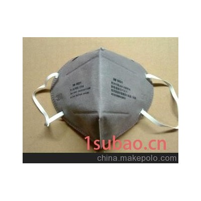 3M9021 耳戴 折叠式 工业 劳保 防尘 颗粒物防护口罩