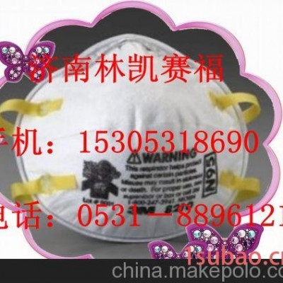 济南林凯赛福供应3M8210颗粒物防护口罩