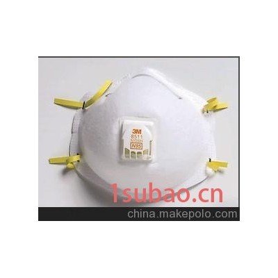 3M8511防护口罩，3M 8511 N95防护口罩