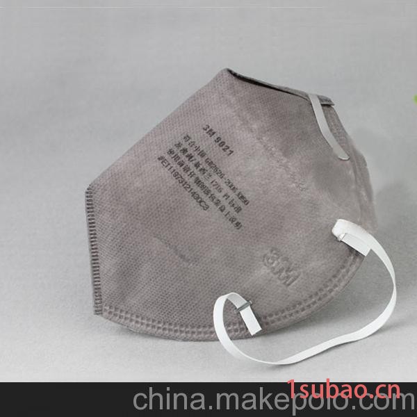 3M8512口罩-专业焊接用防护口罩图3