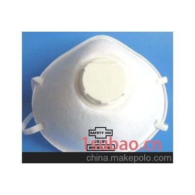 N95防护口罩