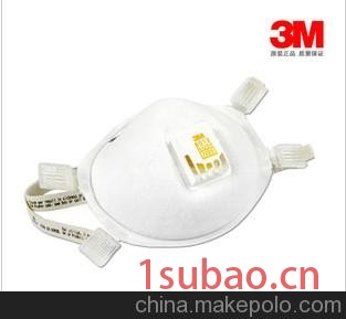 供应3M8515防护口罩3M85153M8515防护口罩