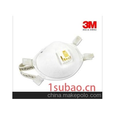 供应3M8515防护口罩3M85153M8515防护口罩