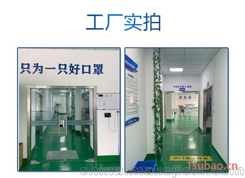 NABES/耐呗斯 一次性活性炭口罩 活性炭一次性 一次性口罩图4