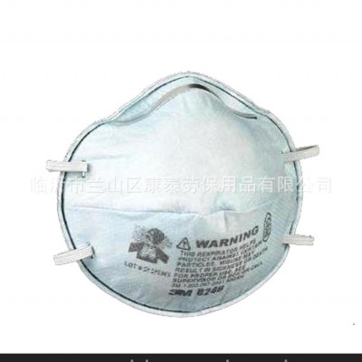3m8246防护口罩