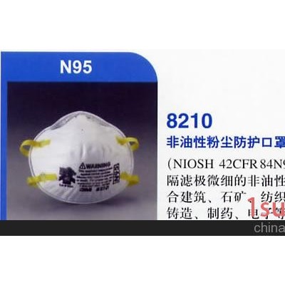 供应3M胶州防护口罩
