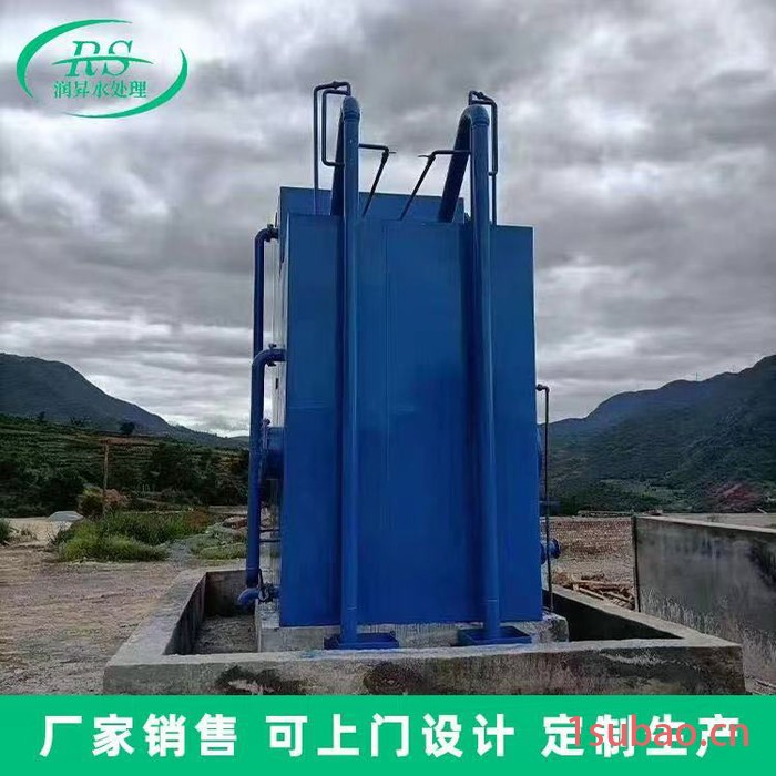 云南农村饮用水改造一体化净水设备厂家工厂一体化净水设备定制  水厂一体化净水设备