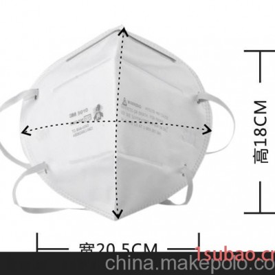 3m 头带式 防护口罩