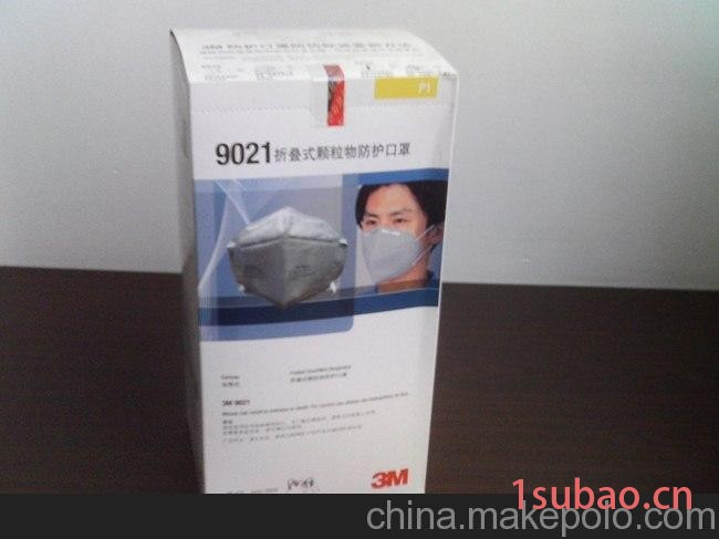 供应3M9021折叠式防护口罩图2