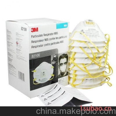 3M 8210V N95 带阀颗粒物防护口罩