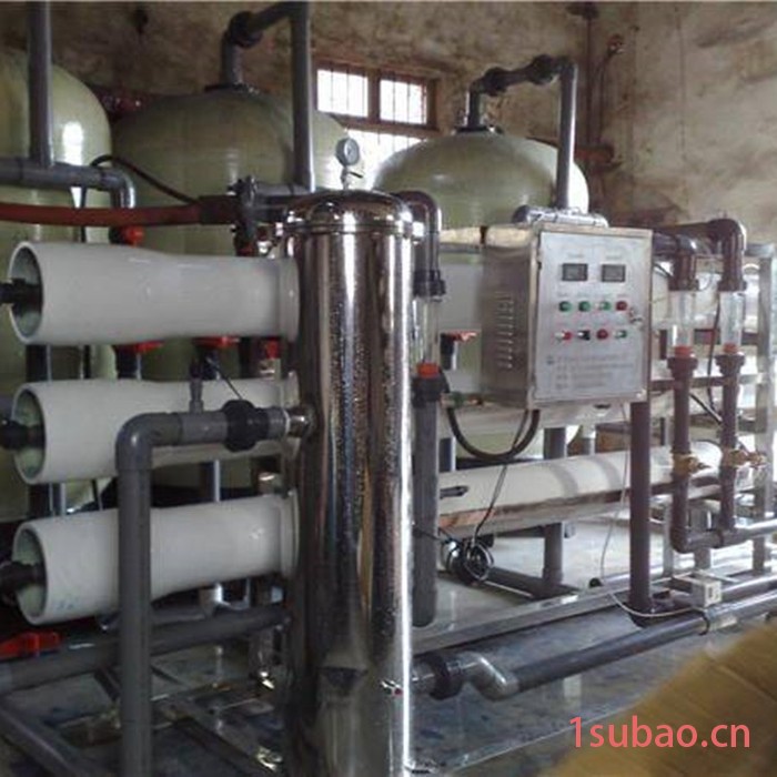 北京嘉远20t/h 反渗透净水设备 20吨反渗透装置  20吨工业净水机