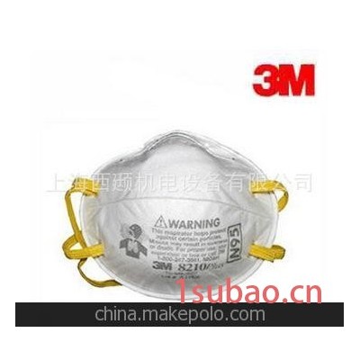 3M N95 8210舒适版颗粒物防护口罩