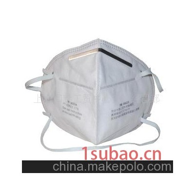 供应3M9002防护口罩