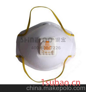 3M8511  颗粒物防护口罩口罩