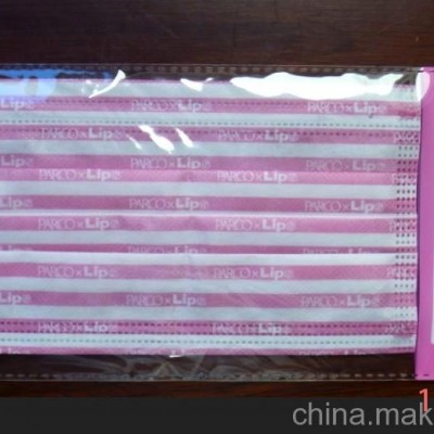 PM2.5 防护口罩