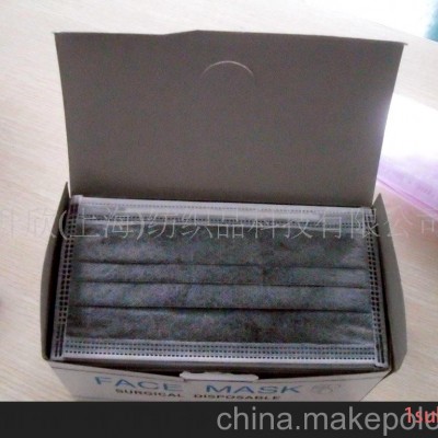供应活性碳防护口罩(图)