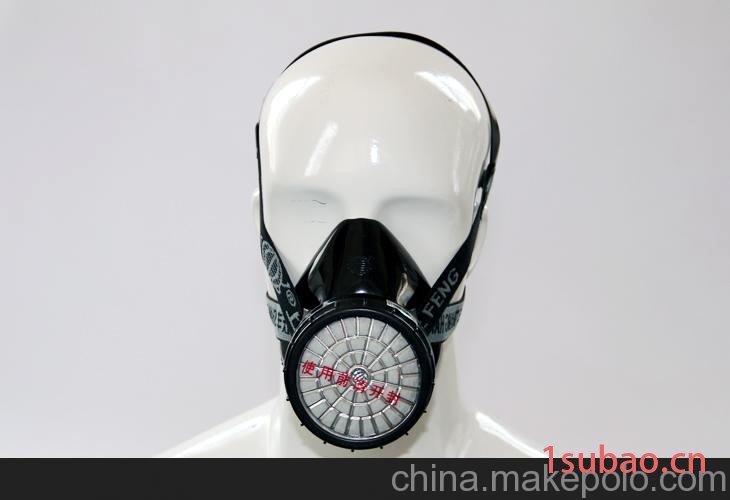 ltss防毒面具 防风式防毒半面具