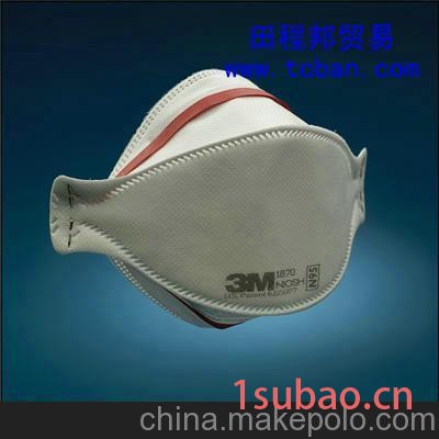 供应3M1870防护口罩