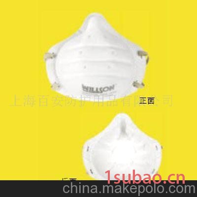 供应活性碳防护口罩