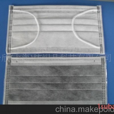 供应4层活性碳防护口罩