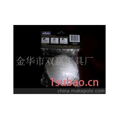 供应立体防护口罩(图)