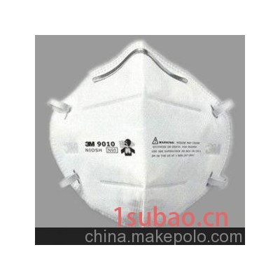供应3M 9010N95 防护口罩