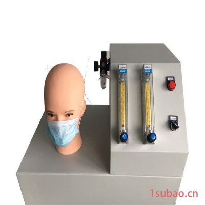 口罩呼吸阻力测试仪/**呼吸阻力测试仪